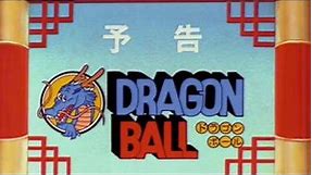 Dragon Ball - Dragon Ball Z Episode 1 Preview
