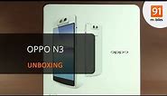 OPPO R5: Unboxing | Hands on | Price