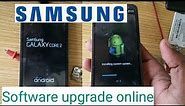 Samsung Galaxy Core 2 software upgrade online Wi-Fi connection very easy hand logo problem solution
