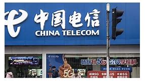 U.S. Bans China Telecom Over National Security Concerns