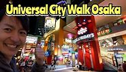 Universal Studio Japan Citywalk guide by local Japanese in English!! #018