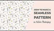 How to make a seamless pattern in Photoshop