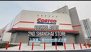 Costco adds second Shanghai store in Pudong