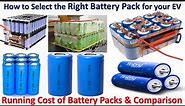 selection of battery for electric vehicle | lithium titanate battery | lithium ion battery l lto