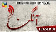 Aangan | Teaser 1 | Coming Soon | HUM TV | Drama | Ahad Raza Mir | Sajal Ali