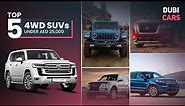 Top 5 4WD SUVs Under AED 25,000 | Least Expensive 4WD SUVs In The UAE