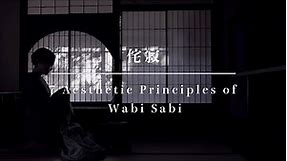 7 Japanese Aesthetic Principles to Embrace Wabi Sabi