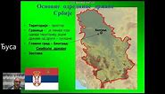 Moja domovina Srbija-Polozaj i odrednice drzave Srbije-PiD-IV razred-by Djusa