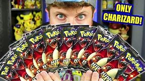 ONLY OPENING SHINY CHARIZARD GX POKEMON CARD PACKS from HIDDEN FATES! (new set)
