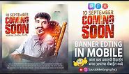 coming soon banner editing | HD Banner Editing mobile | Birthday Banner Design In PicsArt #design