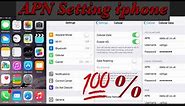 APN Setting in Iphone !! How To Change APN Settings in iphone !! 100% Working