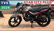 2024 TVS Star City Plus Detail Review 🏍✅On Road Price,Features,