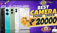 Top 5 Best Camera Smartphone Under 20000 in October 2023 | Best Camera Phone Under 20000 in INDIA