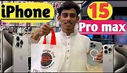 iphone 15 pro max price in bangladesh | iphone 15 pro max natural titanium price☑️