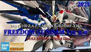 MG 1/100 ZGMF-X10A Freedom Gundam 2.0 | FULL BUILD + Panel line 2021