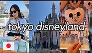 🇯🇵 TOKYO DISNEYLAND 2023 | tips + guide for your visit, the rides, food and merchandise + prices!