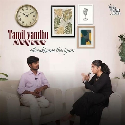Famous things about Tamil Nadu | The Dude Talks