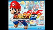 Mario Kart Arcade GP 2 (Japan)