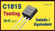 How To Test C1815 Transistor Using Multimeter