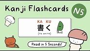 Kanji Flash Cards for Beginner (N5 Level)! Can you read in 5 seconds?