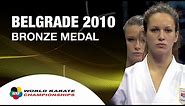 Karate Female Team Kata Bronze Medal - Serbia vs Italy - WKF World Championships Belgrade 2010 (1/2)