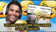 TRY not to laugh challenge ||very funny ||Funny memes ||Gone wrong 🤣