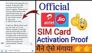 How To Get SIM Activation Proof | सिम किसके नाम पर है कैसे पता करें ? SIM Activation Date kaise Pata