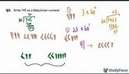 Babylonian Numeration System