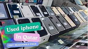 Used Iphone In Qatar || Iphone exchange In Qatar || Iphone Price in Qatar