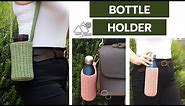 CROCHET: Water Bottle Holder Pattern, Water Bottle Bag, Adjustable to fit most Water Bottles!