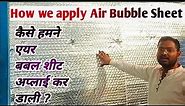 How to apply Air Bubble Sheet 2023 | Shokeen Roofing India | Industrial shed |