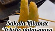 Tammy on Instagram: "Sakata, Japan 🇯🇵 📍 🫔🥠🥟🫔🥠🥟🫔🥠🥟🫔🥠🥟🫔 Had some amazing little bites at this spot while in Sakata! 酒田北前横丁屋台村 2 Chome-6-1 Nakamachi, Sakata, Yamagata 998-0044, Japan ~ This is my contribution to the Finger Food Collab #adventurousmimcollab #AMFingerFood 𝑻𝒉𝒂𝒏𝒌𝒔 𝒕𝒐 𝒕𝒉𝒆 𝑨𝒅𝒎𝒊𝒏 : @adventurousmim @swediebird_is_cooking 🫔🥠🥟🫔🥠🥟🫔🥠🥟🫔🥠🥟🫔 #food #foodporn #travel #foodphotography #foodstagram #foodexplorertribe #foodiesinternationalchat #worldpod #gl