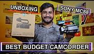 Sony HXR MC88 Full Unboxing | Best Budget Camcorder