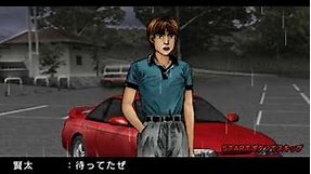 Initial D: Street Stage (2nd Run) - Part #38 - Kenta Nakamura (ENG SUB)