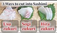 Basic 3 types Sashimi and the Difference / Tips from Sushi Chef