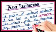 What is plant reproduction | Definition of plant reproduction | Plant reproduction kise kahate hai