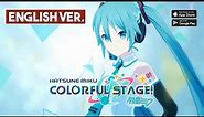HATSUNE MIKU Colorful Stage Gameplay (English version)