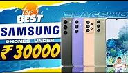 Top 5 Best Samsung Smartphone Under 30000 in 2024 | Best Samsung Phone Under 30000 in INDIA 2024