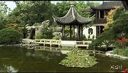 "Enter The Wonderland", Lan Su Chinese Garden