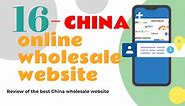 Top 20 Best China Wholesale Website to Find Chinese Supplier