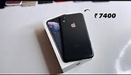 I bought iPhone XR at just ₹7400 - Olx Deal