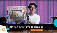 XP-Pen Artist Pro 16 (Gen 2): Hands-On Review