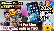 Used iPhone Prices Drop in Dubai 2024 | iPhone 11 Pro Max Big Discount Offer | Mobile Market Dubai