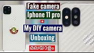 iPhone 11 Pro Max Fake Camera Sticker For iPhone XS MAX + MY DIY CAMERA STIKER MALAYALAM (മലയാളം)