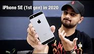 iPhone SE (1st Gen) in 2020 Hindi | india | Mohit Balani