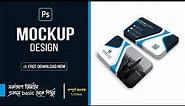 How to create professional mockup in Photoshop 2023 | Business Card Mockup | Bangla Tutorial