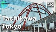 【4K】🇯🇵🗼Walking around Tachikawa Station🎧(立川駅) in Tachikawa City, Tokyo, Japan