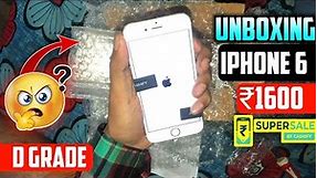 iPhone 6 Unboxing 2023 Cashify Super Sale | Second hand iPhone 6