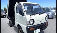 Sold out 1992 Mazda scrum truck dump DK51B-100102↓ Please lnquiry the Mitsui co.,ltd website