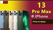 Apple iPhone 13 Pro Max price in Qatar